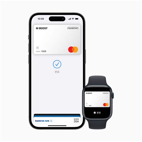  62 Free Apple Pay Similar Apps Best Apps 2023