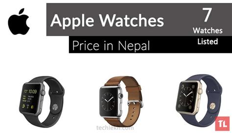 This Are Apple Smart Watch Price In Nepal Under 5000 Tips And Trick