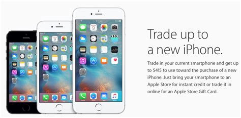 apple smartphone trade in