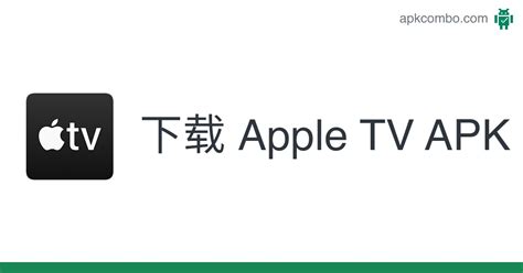  62 Most Apple Tv Apk Android 9 Recomended Post