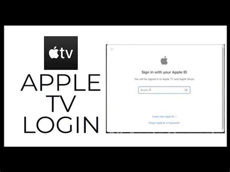 apple tv login activate