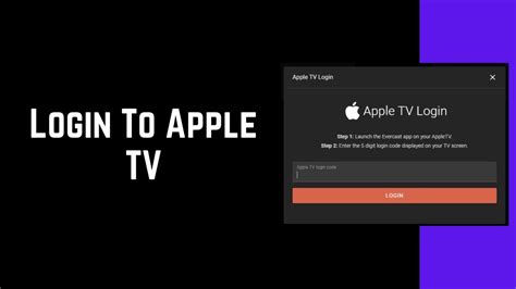 apple tv login online