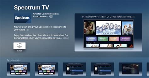 apple tv on spectrum cable