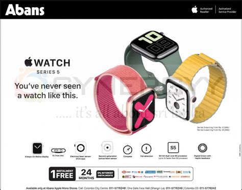  62 Free Apple Watch Price In Abans Popular Now