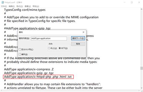 Application/X-Httpd-Php 81