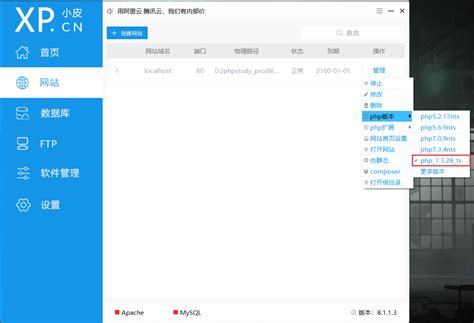 Application/X-Httpd-Php Not Working