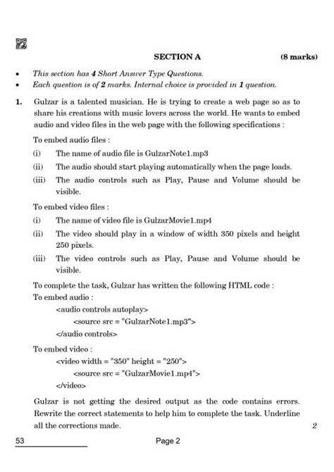 application based questions in computer class 10