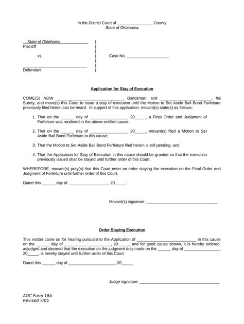 application for a stay of execution