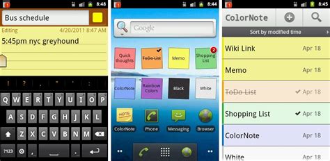  62 Free Application For Android Notes Popular Now