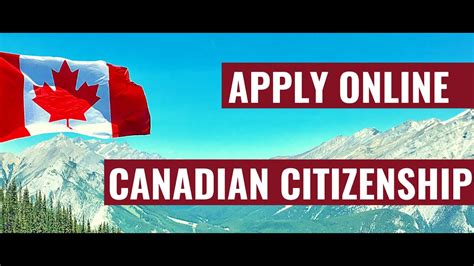application for canadian citizenship log in