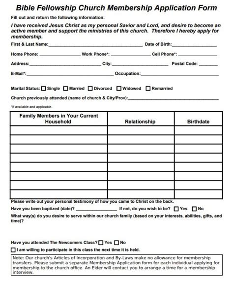 application for church membership form template