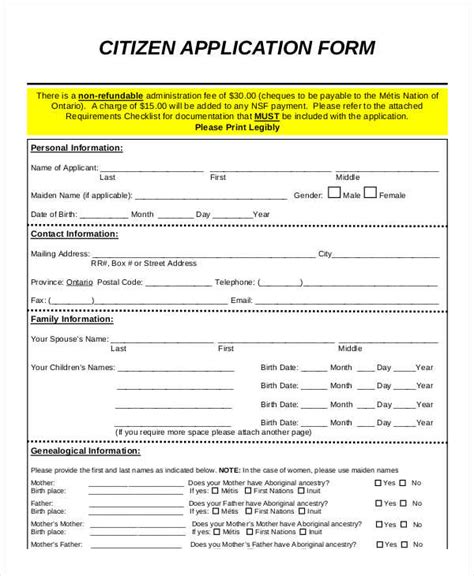 application for citizenship online