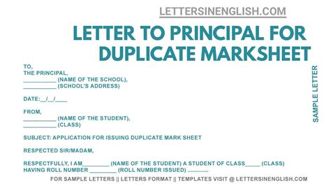 application for duplicate marksheet