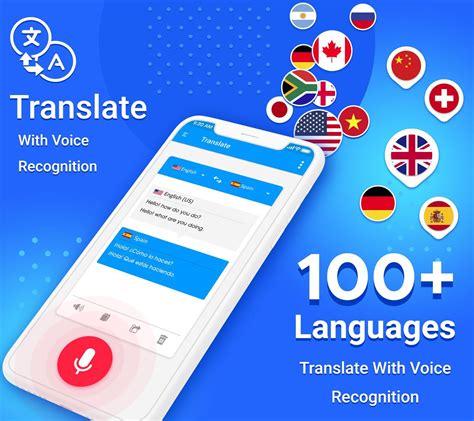 application for language translation