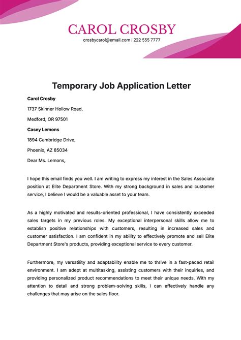 application for temporary job