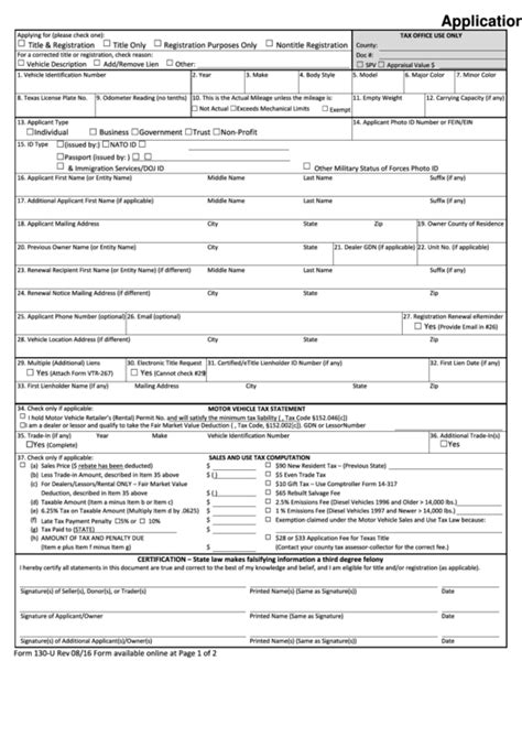 application for texas title form 130 u pdf