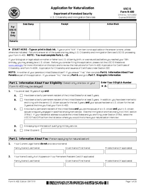 application for us citizenship pdf