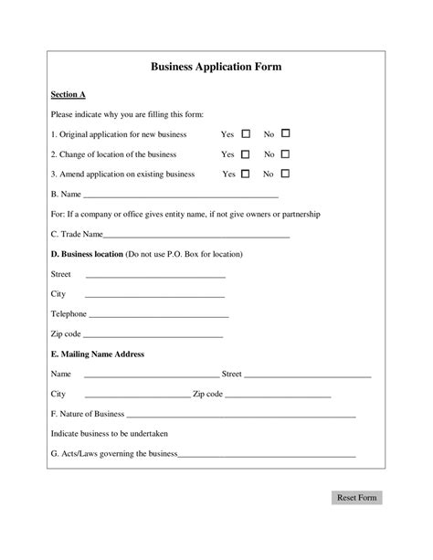application form for business