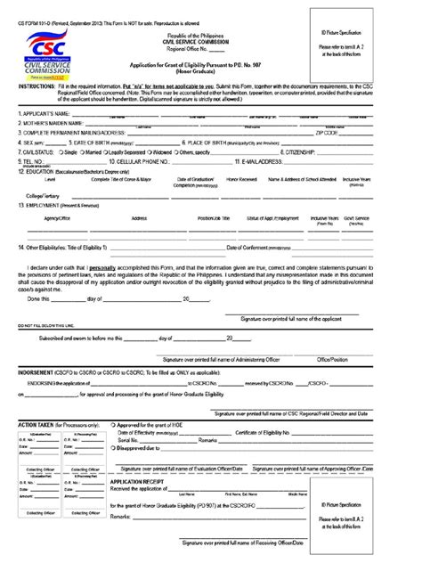 application form for csc eligibility