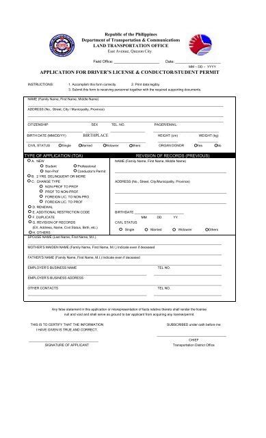 Application Form Lto Student Permit