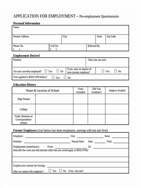 Application Form Questions
