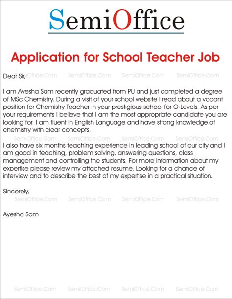 application format for teacher job in english