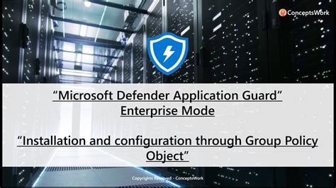 Application Guard Gpo