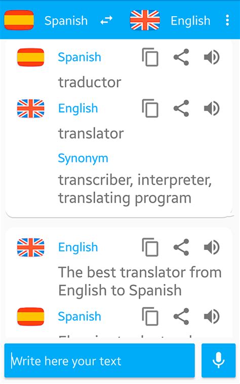 application in spanish translation