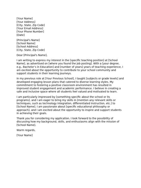 application letter for a teaching position sample