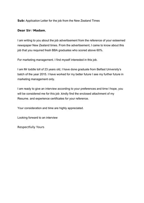 application letter sample for job position