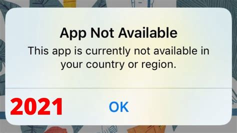 application not available in your region