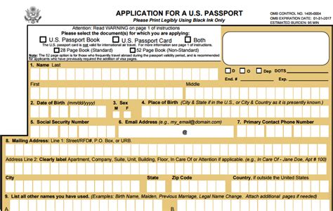application passport locator