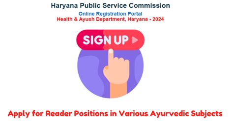 application reader positions