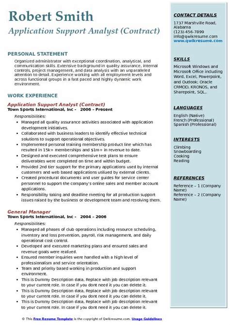 application support analyst sample resume