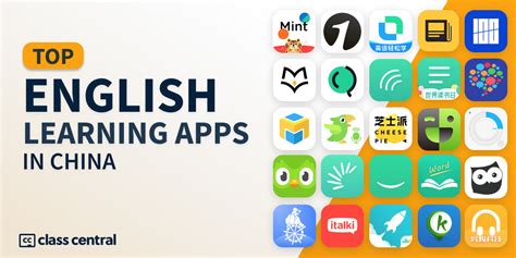 application to learn english