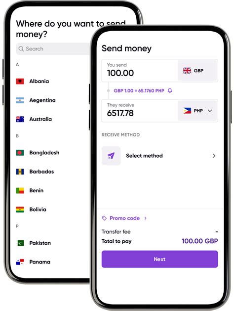 application to send money