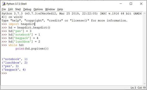 applications of queue in python