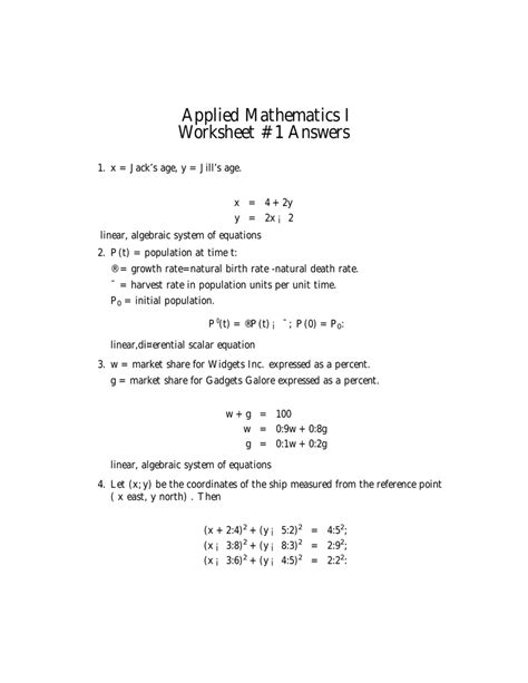 applied mathematics 1 questions and answers pdf