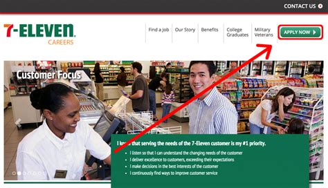 apply 7 eleven online application