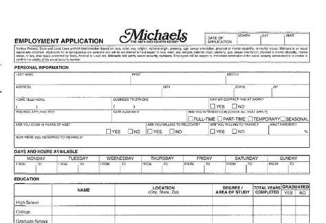 apply at michaels job application