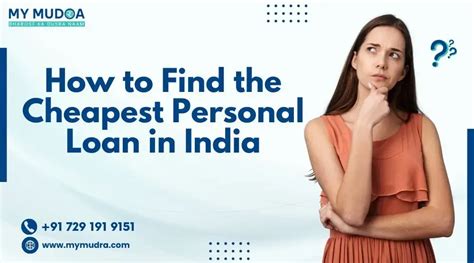 apply for cheap loan