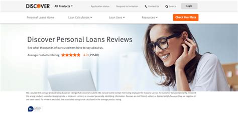 apply for discover loan