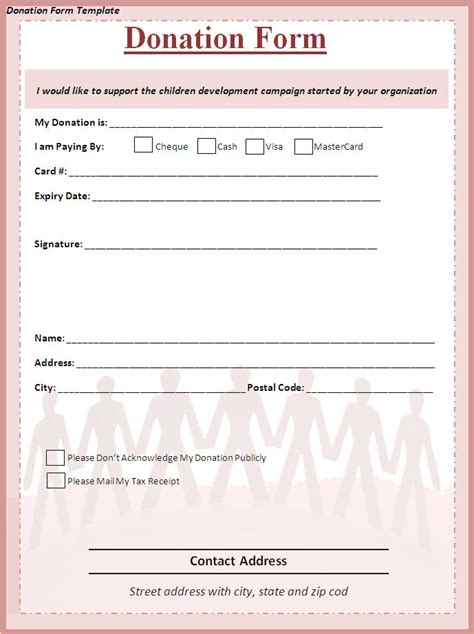 apply for donation form template