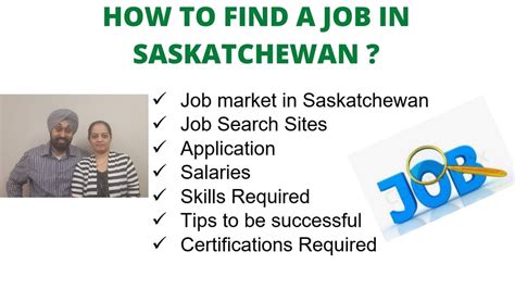 apply for saskatchewan jobs