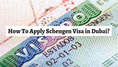 apply for schengen visa from dubai