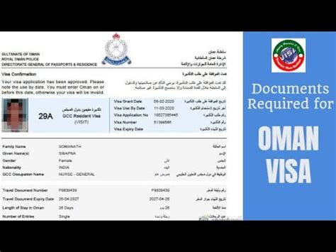 apply oman visa for uae residents
