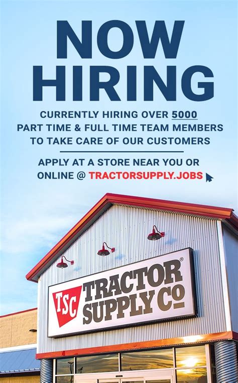 apply to tractor supply