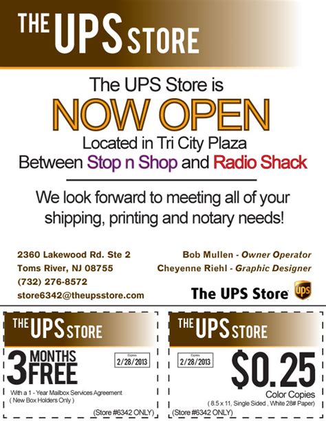 apply ups store coupon