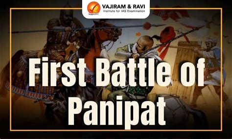 appointment bardaro battle