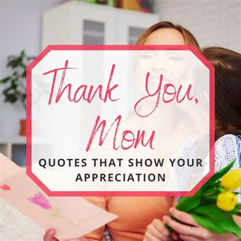 appreciation thank you mom quotes